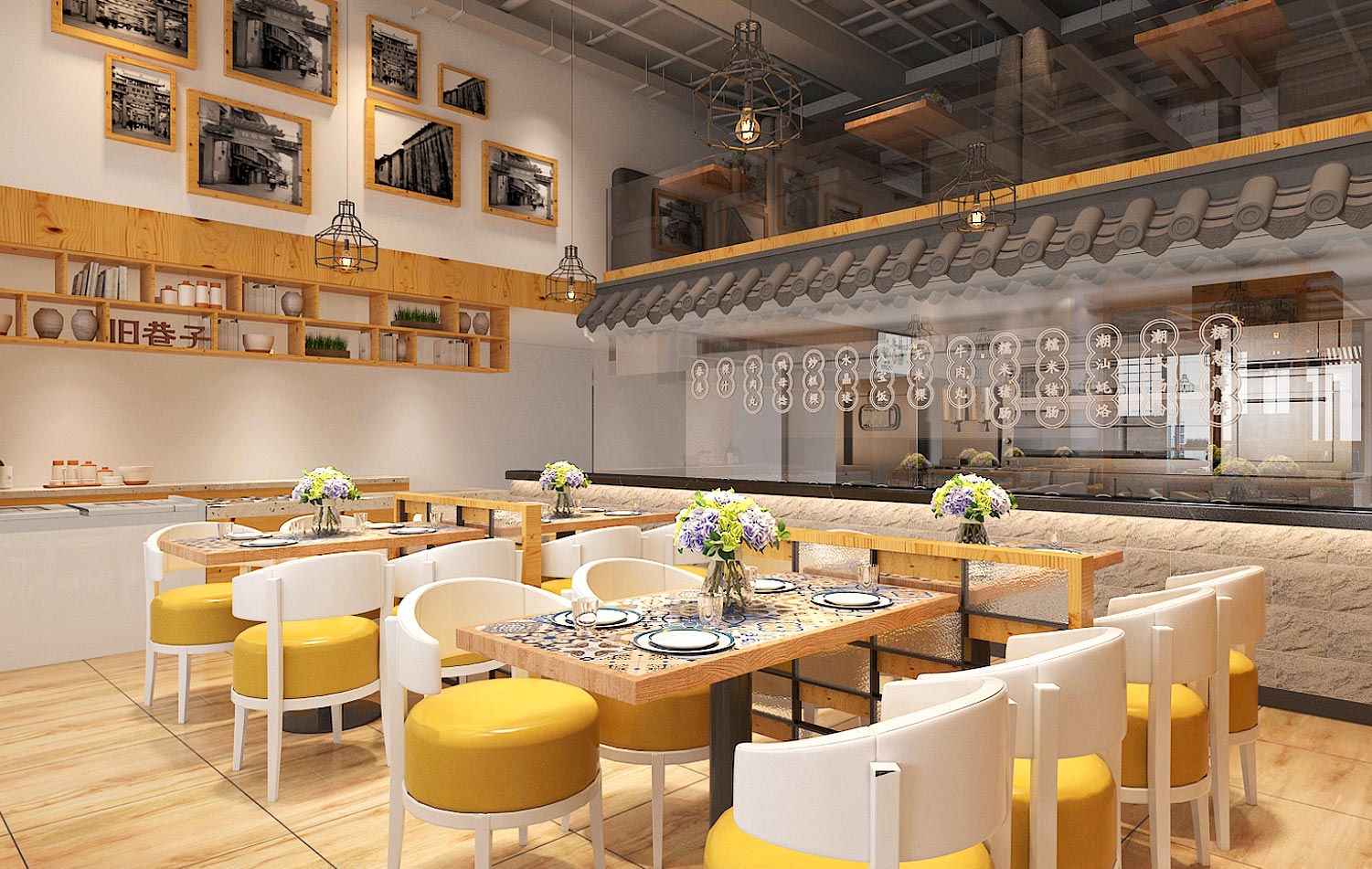 酒吧品牌深圳餐饮空间设计要注意哪些问题？