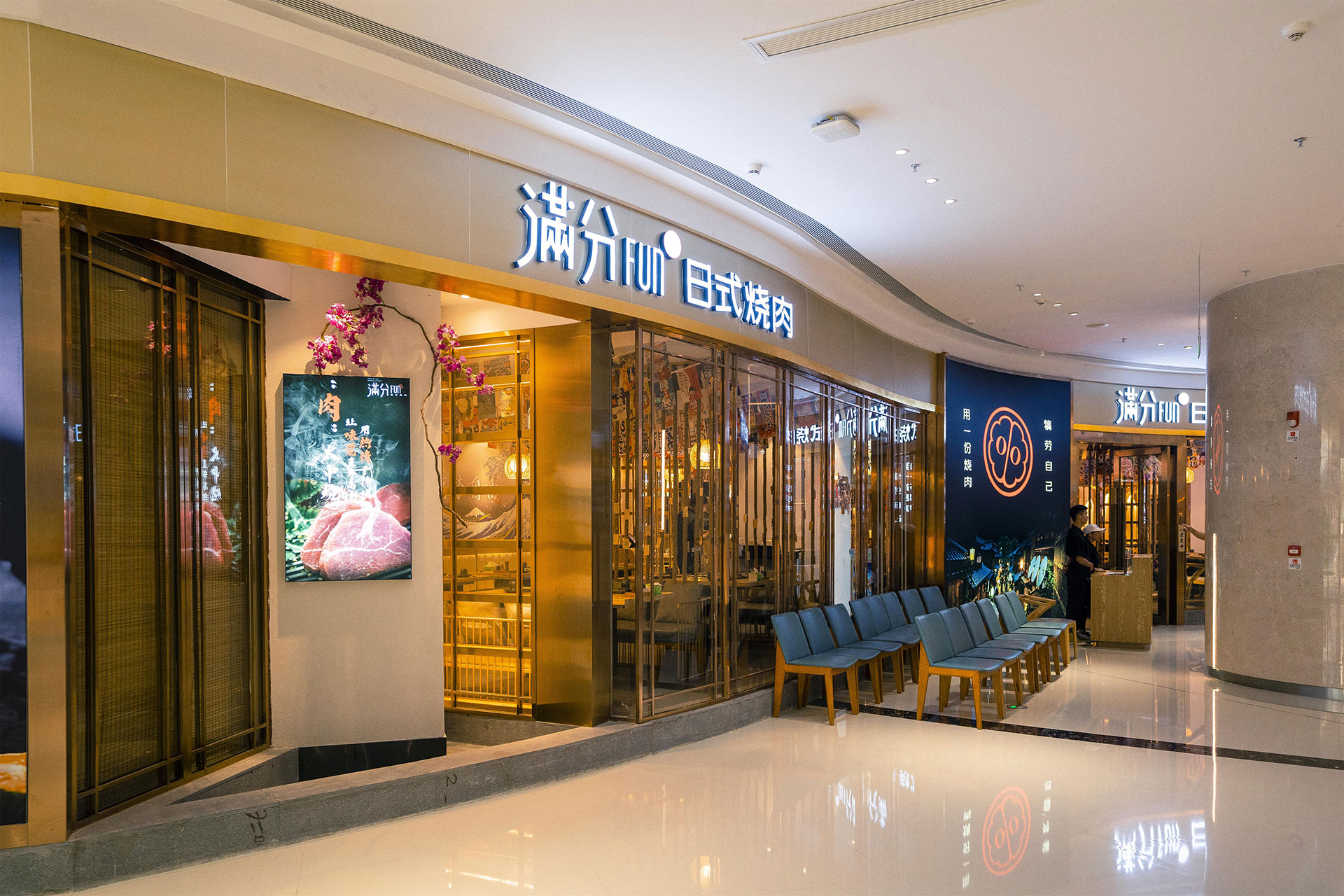 酒吧品牌从四个方面，了解深圳餐饮空间设计的设计之道