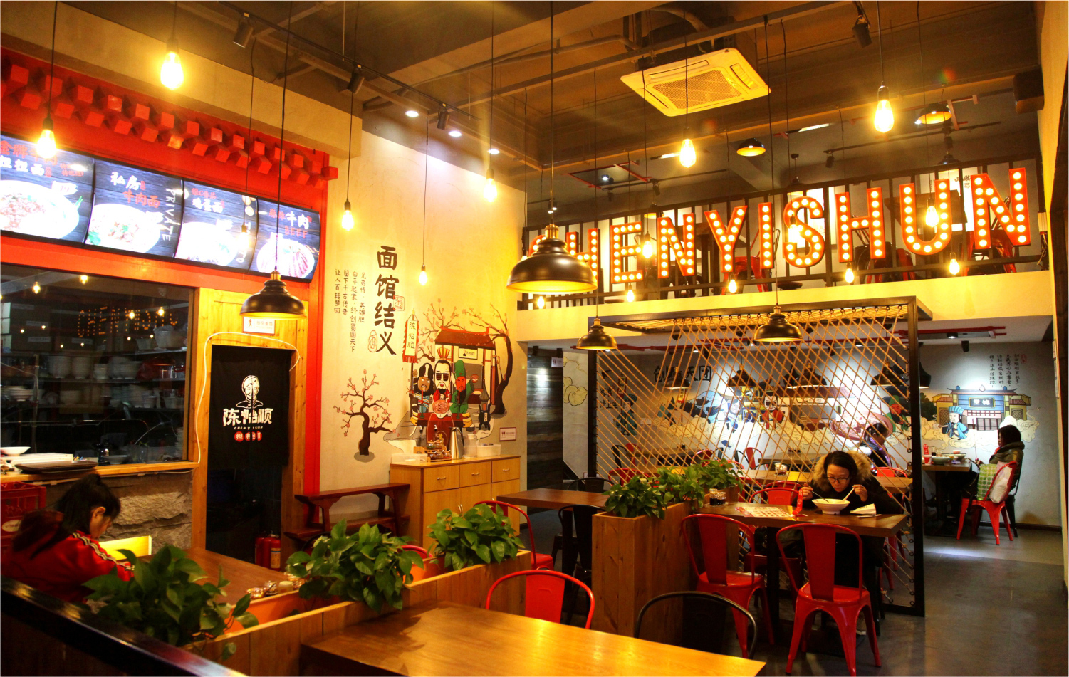 酒吧品牌深圳餐饮空间设计如何做到既让甲方满意，又能控制成本？