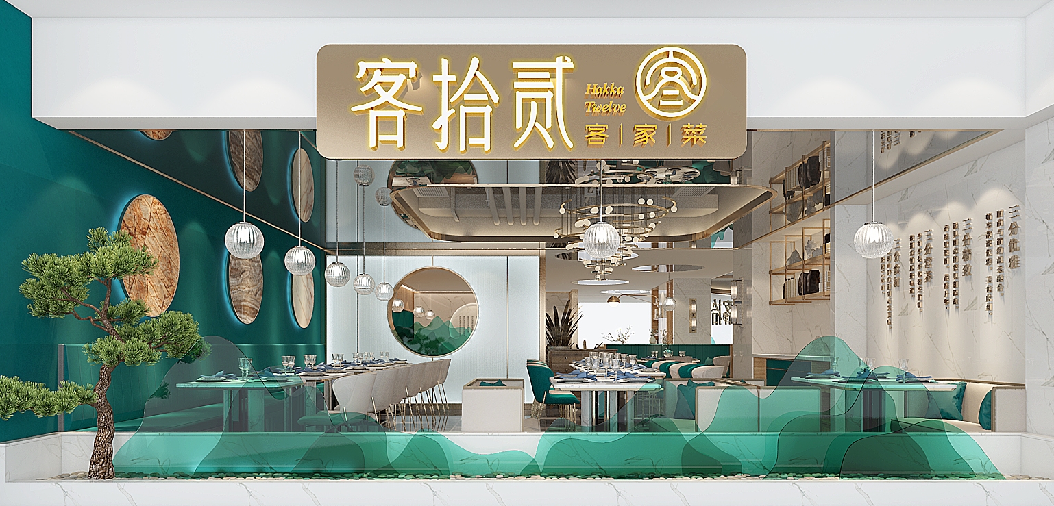 酒吧品牌为什么说文化是中式餐饮空间设计的灵魂？