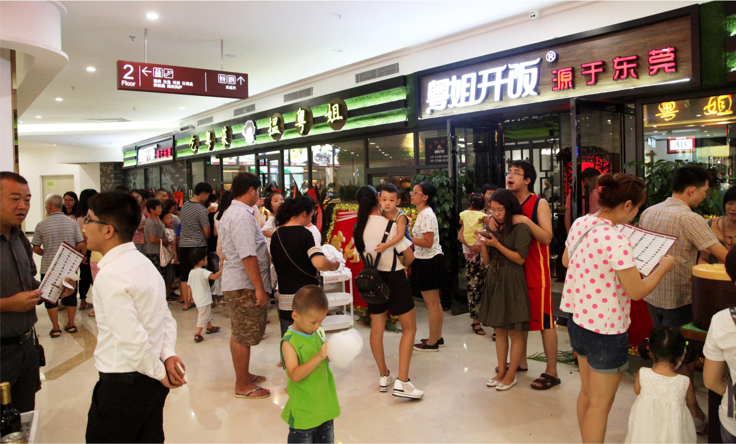 酒吧品牌怎样通过深圳餐饮策划，让更多的人知道你的餐厅？