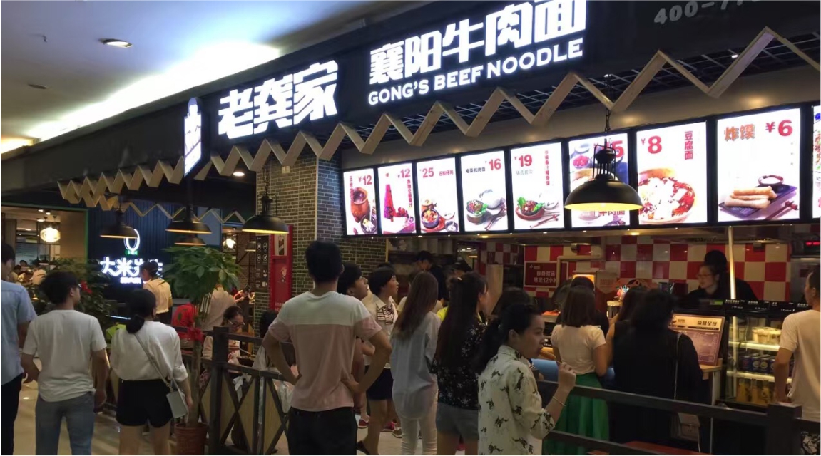 酒吧品牌四招深圳餐饮策划，迅速提高餐厅的客户满意度