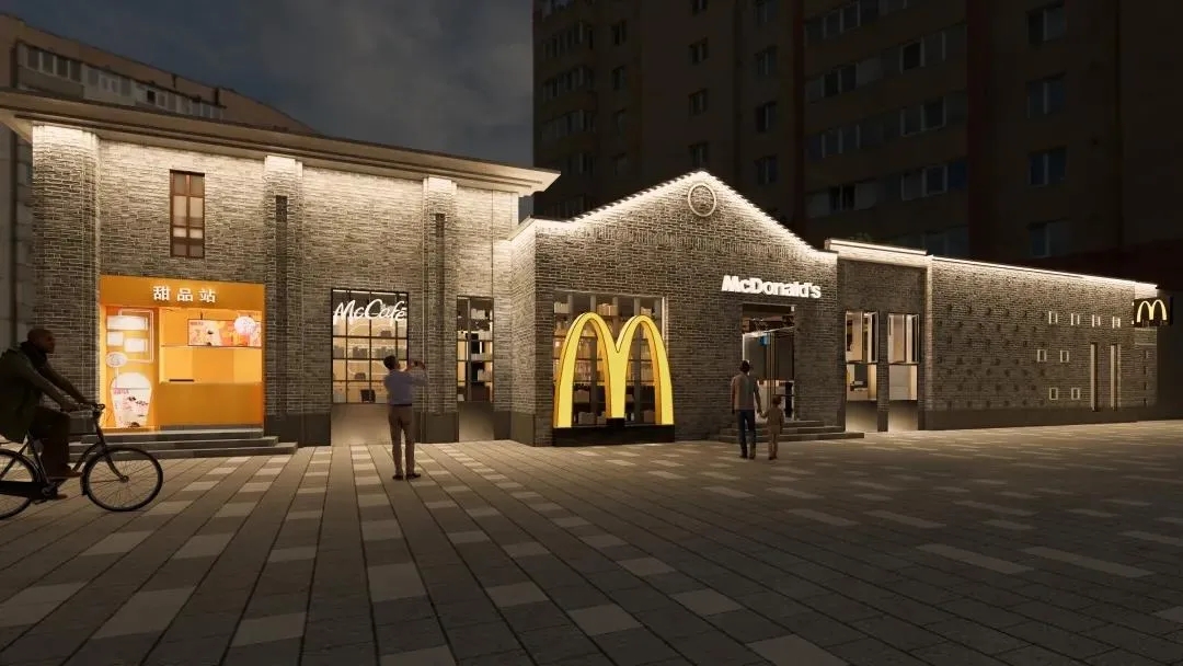 酒吧品牌深圳餐饮空间设计告诉你，这可不是麦当劳气氛组